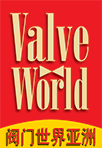 logo-valve-world-asia.png